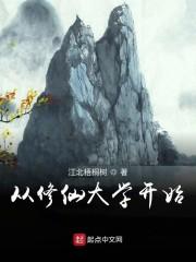 我的室友都不是人