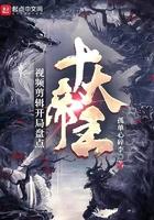 视频剪辑开局盘点十大帝王 起点 视频剪辑开局盘点十大帝王 起点