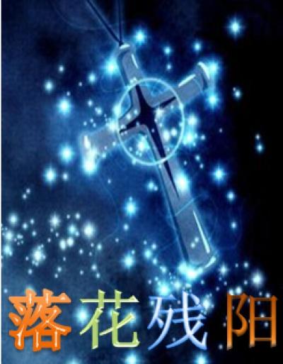 残月夜难圆什么意思 残月夜难圆什么意思