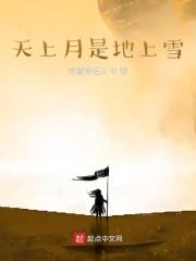 天上月是水中月 眼前人是心上人什么意思 天上月是水中月 眼前人是心上人什么意思