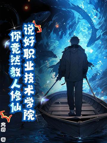 职业技术学院说课模板 职业技术学院说课模板