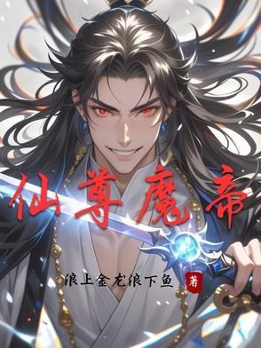 仙体和仙骨的区别 仙体和仙骨的区别