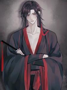 穿越魔道祖师话本网 穿越魔道祖师话本网