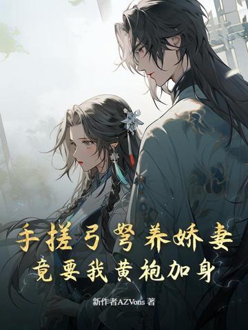 希腊神话波塞冬的妻子们 希腊神话波塞冬的妻子们