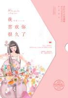 我喜欢你很久了原型 我喜欢你很久了原型