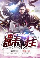 炼世修神笔趣阁 炼世修神笔趣阁