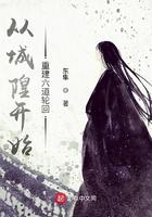 从城隍庙开始九灯 从城隍庙开始九灯