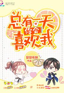 上门神婿何金银 上门神婿何金银