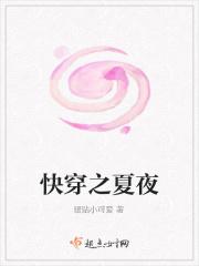 超级兵王(步千帆)TxT 超级兵王(步千帆)TxT