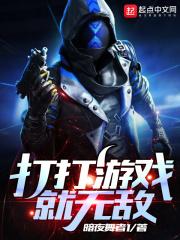 超级兵王步千帆百度TXT 超级兵王步千帆百度TXT