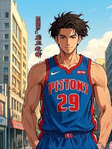 打了7年NBA,才进国家队 打了7年NBA,才进国家队