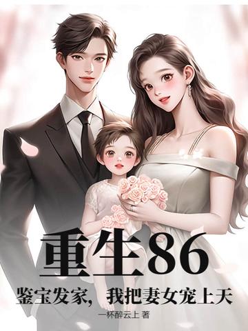 重生史莱姆从dnf开始的 重生史莱姆从dnf开始的