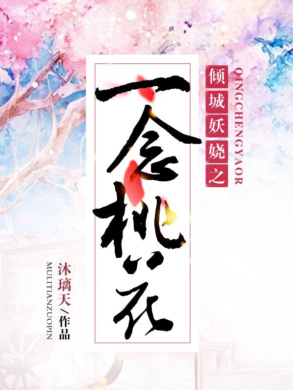 从锁龙井开始无限模拟烂尾了吗 从锁龙井开始无限模拟烂尾了吗