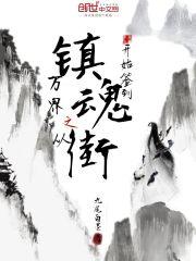 太阳的后裔插曲主题曲 太阳的后裔插曲主题曲