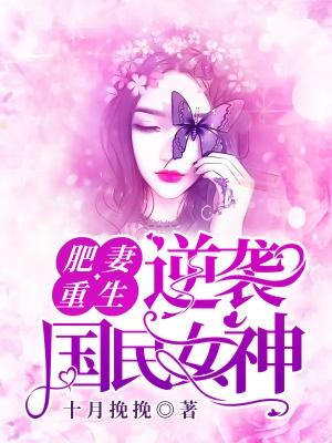 宋宜笑简虚白全文免费