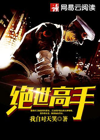 地平线上是什么意思
