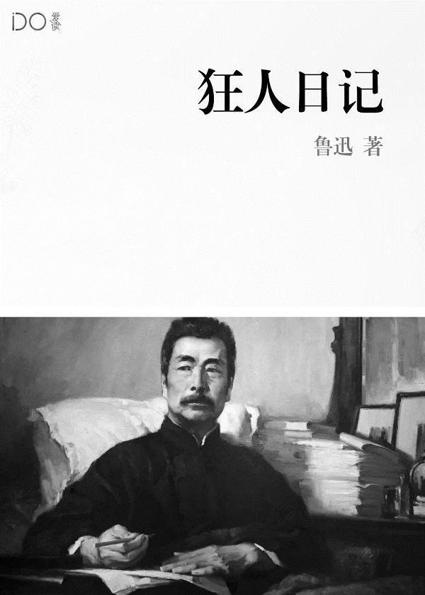公公很猛很舒服