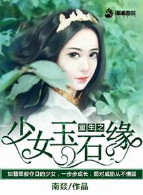 林诗诗是什么