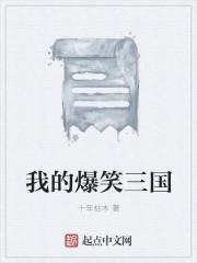 你是我的风景林辛言全文免费阅读第938章