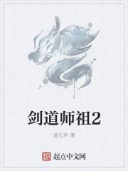 秦赫叶初夏免费阅读