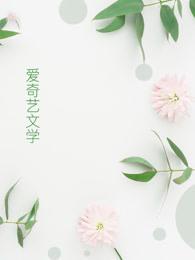 异能神医在都市百度百科