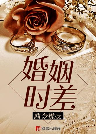 主角王奇