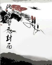 大佬妈咪掉马了在线阅读
