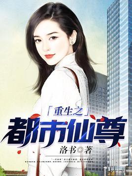 风暴之门又名