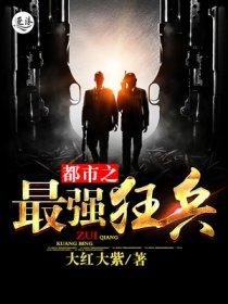 特种部队是三栖部队吗