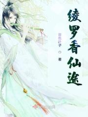 韩少的宠妻日常免费