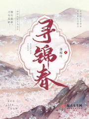轮回世界来自主神空间的轮回者