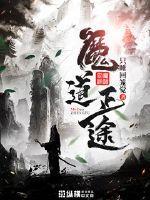 王者荣耀之尧天
