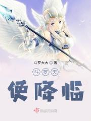 九世魔尊有几个女主角
