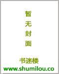 重启人生之回复术士2
