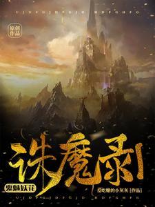 重生八零有点甜大结局