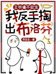江山予你