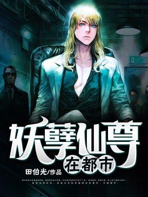 离开哪里啊
