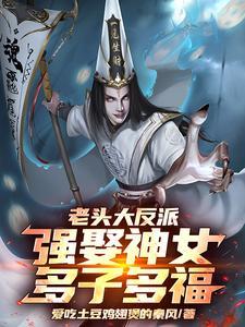 绝品圣手全文免费阅读