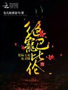 人生重来枪