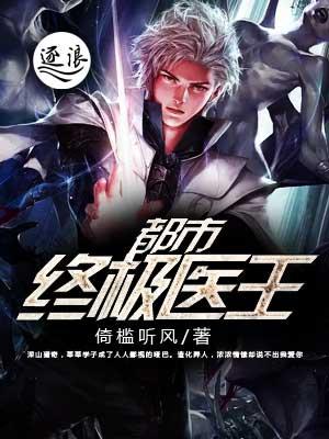 凌画宴轻动漫全剧