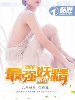 真绝色有几个男主