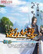 我被五个小反派娇宠了完整