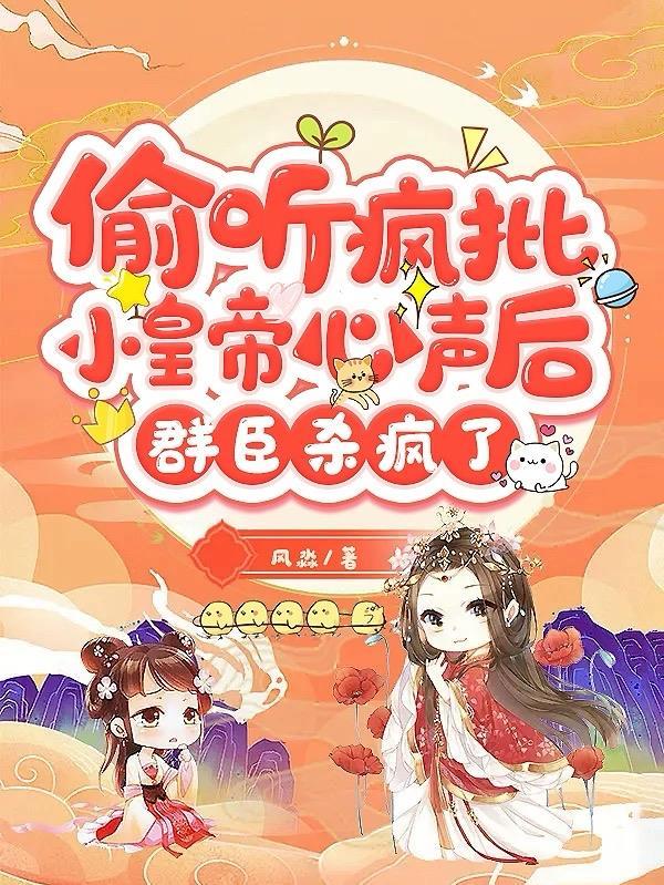 吕秀才的话