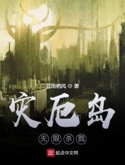 仙君帝君