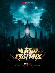 龙破九天决怎么样